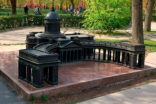 Мини-Петербург в Александровском парке Санкт-Петербурга