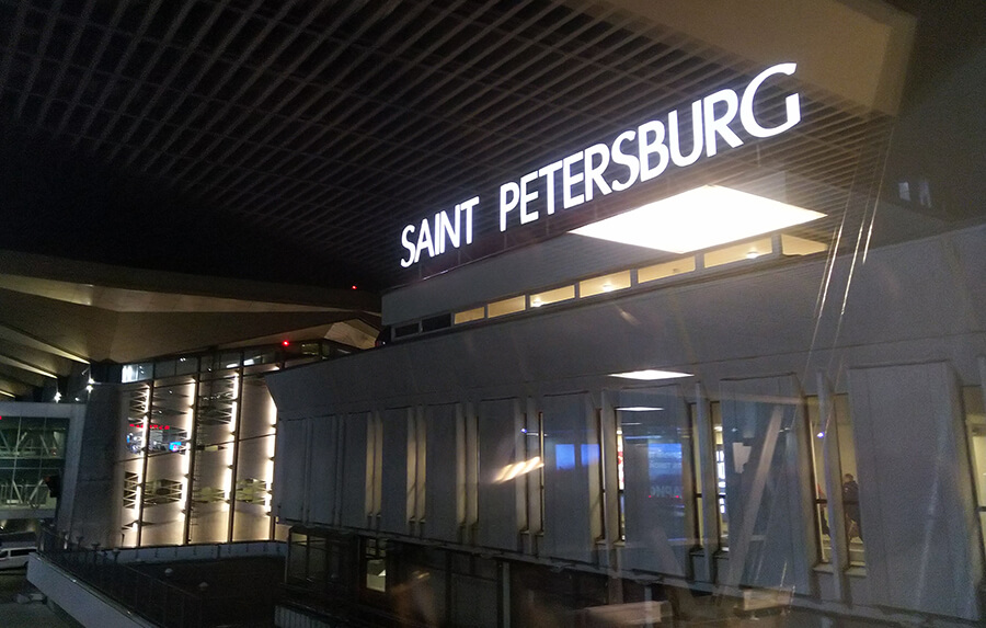 Аэропорт Пулково воздушные ворота Санкт-Петербурга